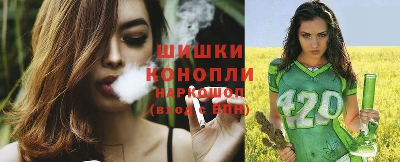 Шишки марихуана THC 21%  сайты даркнета какой сайт  Белорецк 